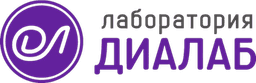 Диалаб